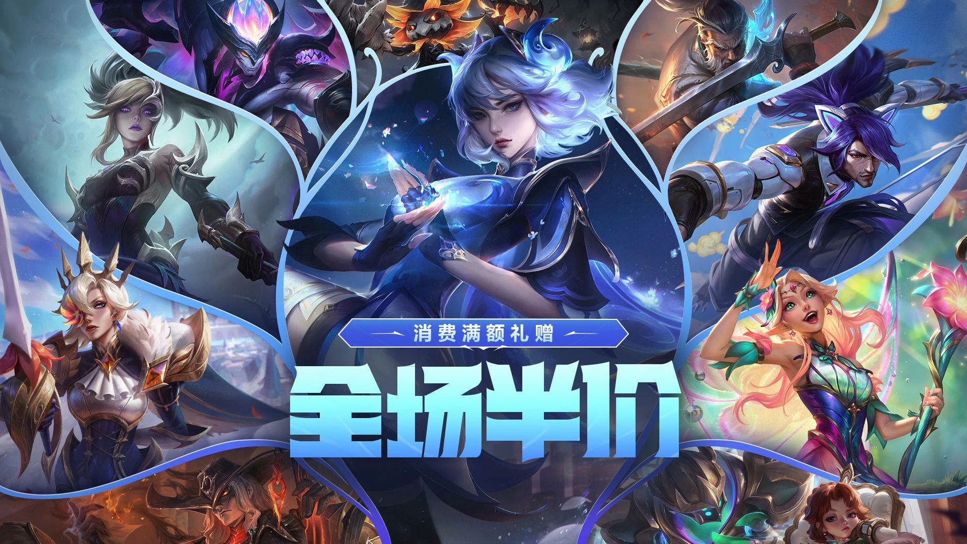 LPL世界赛陪练阵容曝光！世界冠军教练带队，三C均出自涅槃组