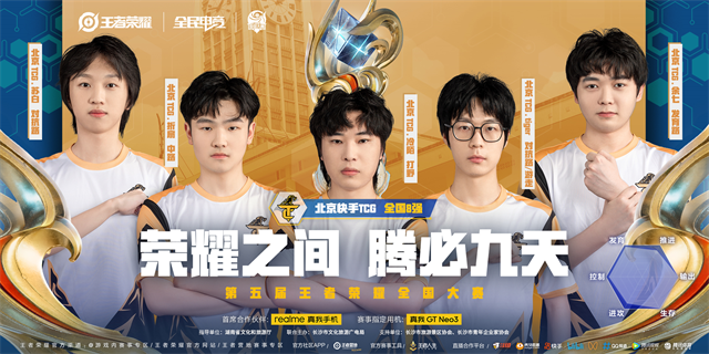 信仰何在？KPL为何难见韩信、露娜，是英雄弱势还是战术舍弃？